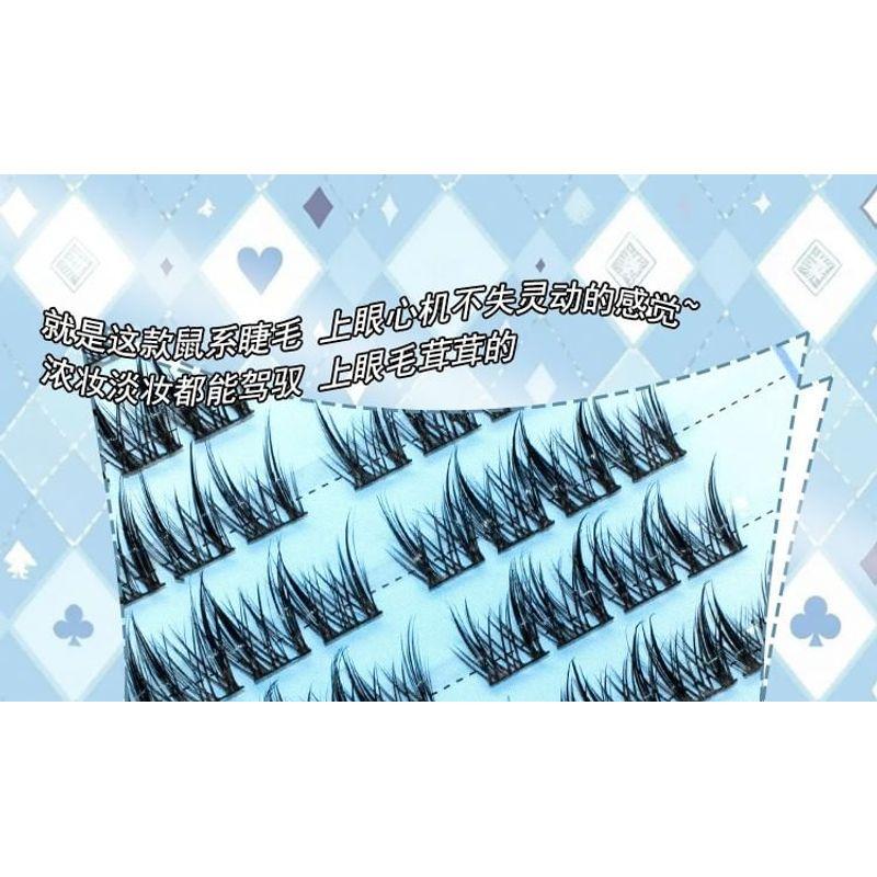 LuxeFlutter - Пучки Накладных Ресниц