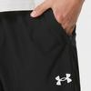 Under Armour Удобные дышащие тренировочные штаны мужские 6013149-008