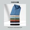 SHANSHAN Men's Summer Business Casual Polo Shirt & Shorts Set