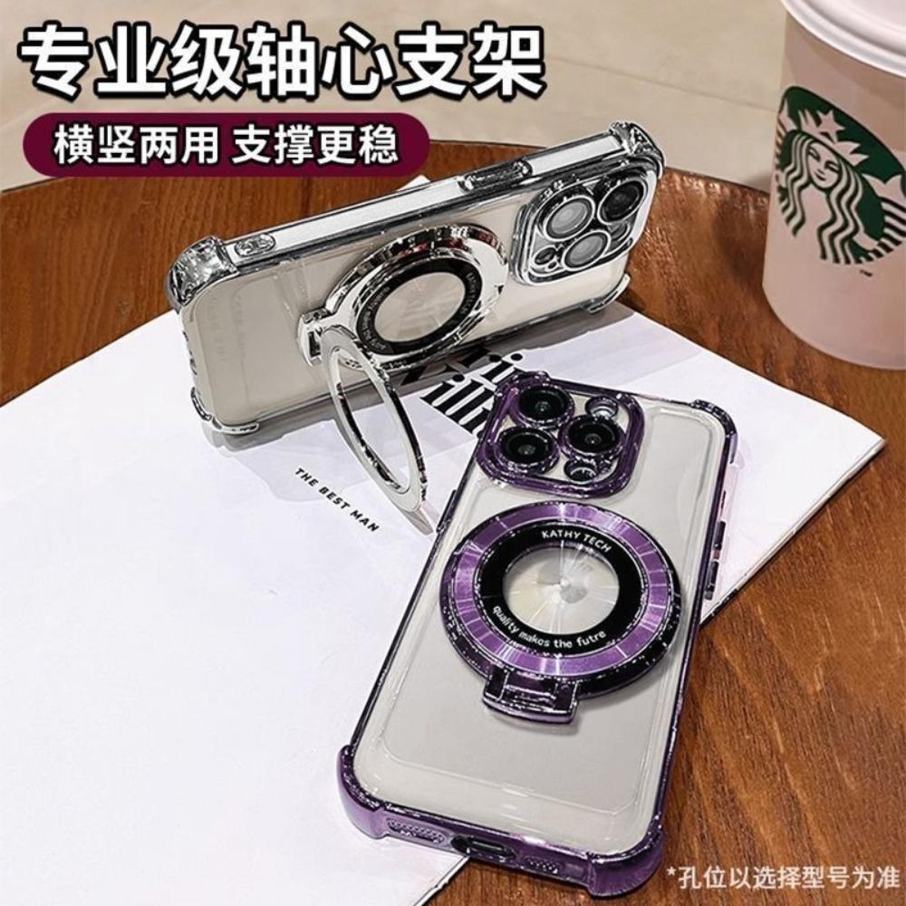 For Tecno Spark 50 Case New Four-corner Clear TPU Anti-drop Magnetic Bracket Cover For Tecno Spark 50 Shell Shockproof Bumper