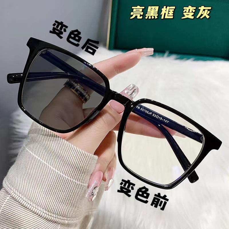 Очки для близорукости с большой оправой, меняющие цвет, мужские и женские, литературные и ретро-квадратные, модные, анти-синие, плоские очки Tr Hair