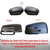 Для Benz 2009-2013 годов выпуска Benz S-класса E-класса C-класса W212 W204 W221 Крышка зеркала бокового вида 2128100364