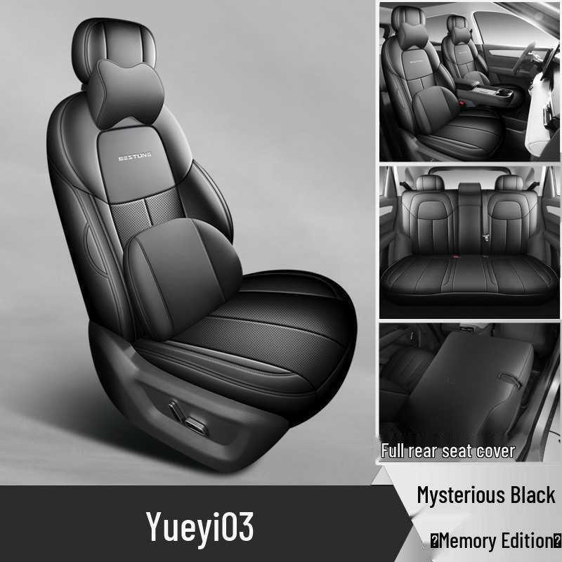Дышащие, перфорированные чехлы на сиденья автомобиля для Bestune Yueyi 03 2025 года.