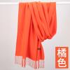 Autumn and Winter New Cashmere Scarf Women's Thickened Fringed Warm Pulled Solid Color Bright Red Scarf Shawl