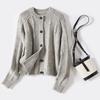 Multi color optional [sheep wool] polka dot yarn round neck cardigan jacket women's wool sweater knitted sweater
