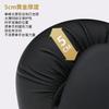 Professional Boxing Gloves Adults Teens Kids PU Training Muay Thai Kickboxing Fitness Sparring