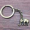 1 Piece Elephant Keychain Key Chains Key Rings Elephant Trinket Teacher Gift