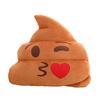 DINETTE Poop Cushion Plush Toy Extra Large 45cm X 40cm Fluffy Body Pillow Large Size Toy (Throwing Kiss)