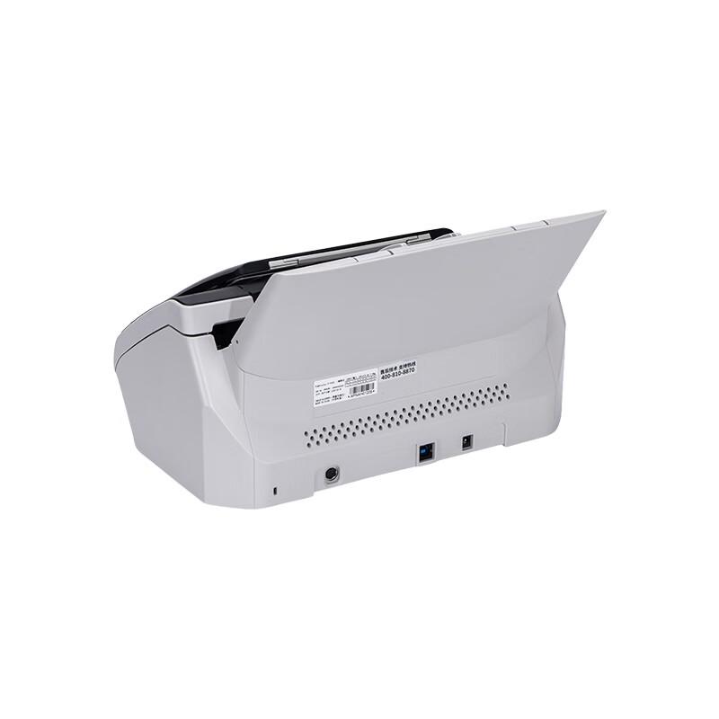 Rightcolor F7048 A3 CCD Document Scanner CN plug (adapter included)
