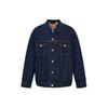 Levis Year Of The Dragon Limited Edition Solid Color Spliced Lapel Single-Breasted Long Sleeve Denim Jacket Men Jacket Blue A5782-0016