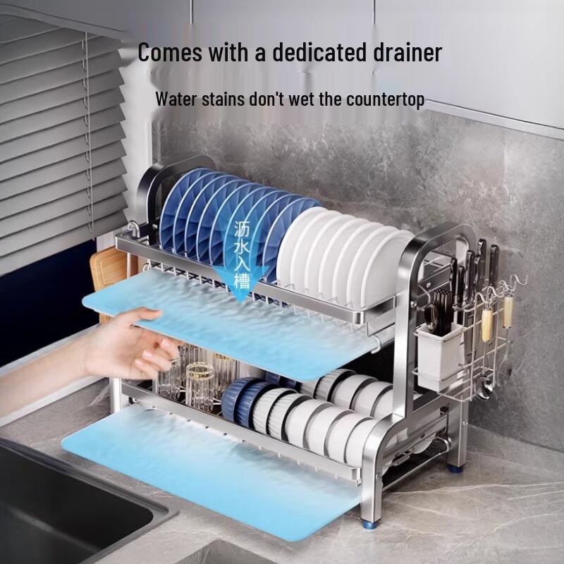 Modern Double-Layer Aluminum Kitchen Dish Drying & Storage Rack