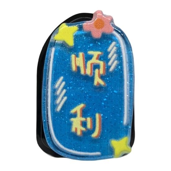 Шикарный автомобильный липкий крючок без перфорации, разные стили, декоративные