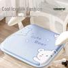 Universal Cartoon Car & Office Seat Cushion: Summer Cooling, Breathable Silicone Pad