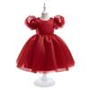 Girls' Puff Sleeve Princess Dress - Formal Children's Clothing for Performances and Runway Shows