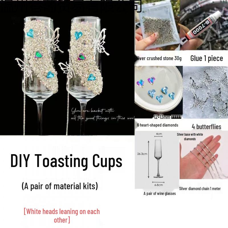 Фиолетовая кисточка Мозаика Бабочка Бокал для тостов с шампанским Набор для самостоятельной сборки для свадеб