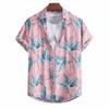 Мужская повседневная рубашка с коротким рукавом, воротником-стойкой и принтом тропических листьев, на пуговицах