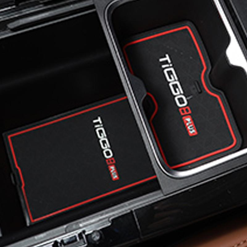 Chery Tiggo 8 Pro коврик для ворот, слот для чашек, резиновые подушечки, коврик для двери, нескользящее украшение, внутренние пыленепроницаемые аксессуары