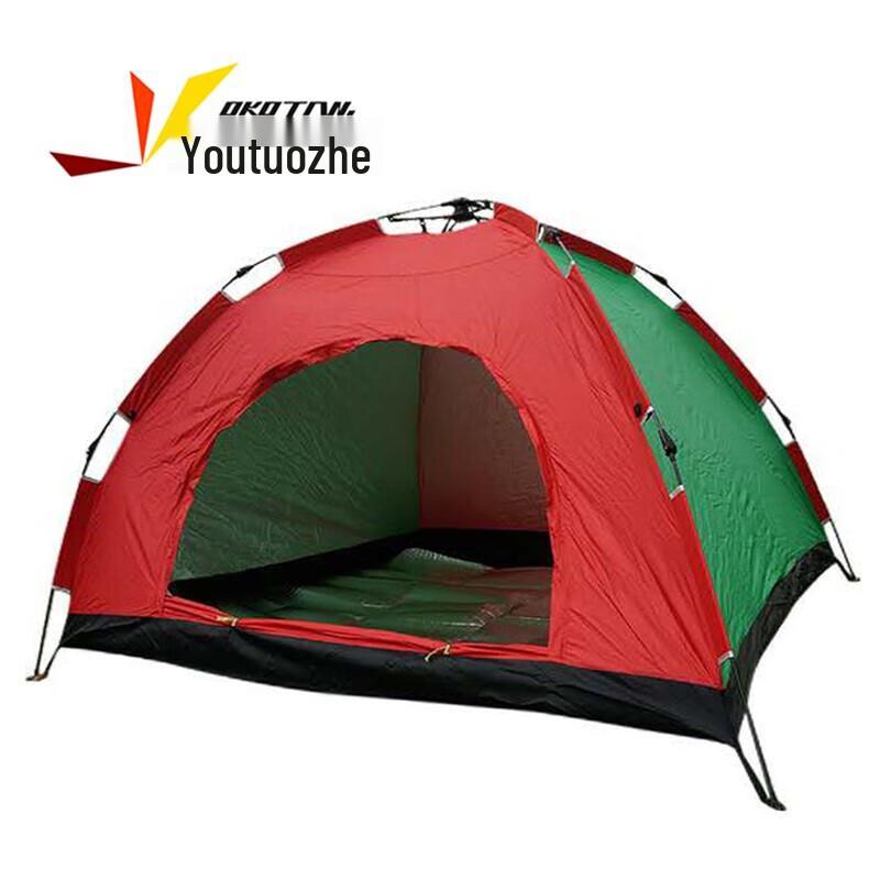 Automatic Pop-Up Tent