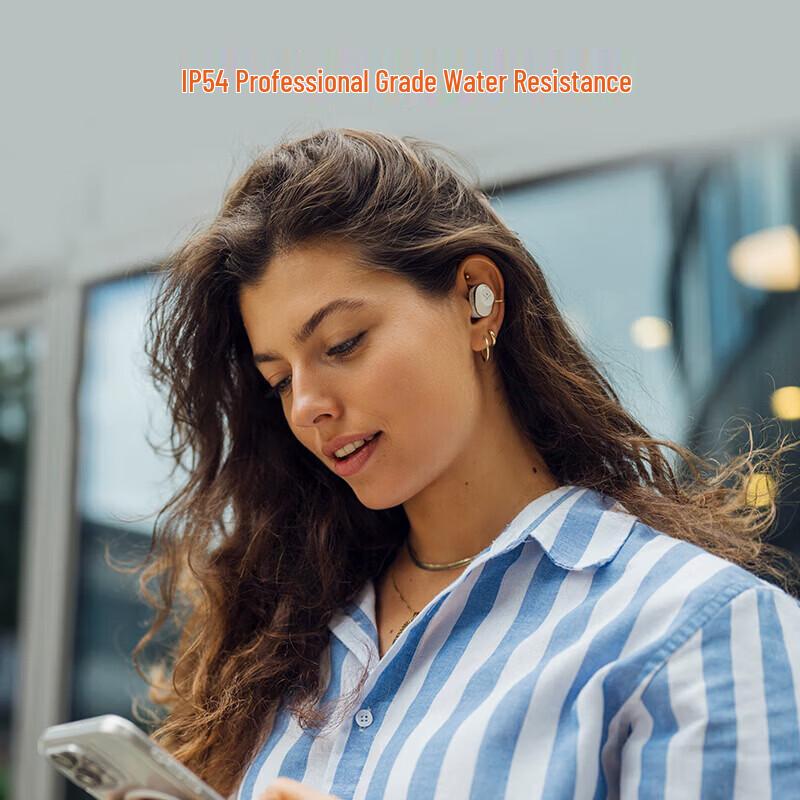 Полностью беспроводные наушники Beyerdynamic Free Byrd