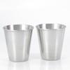 75ml Stainless Steel Wine Glass, Single Layer Curled Open Cup for Cold Drinks, Beer, and More.