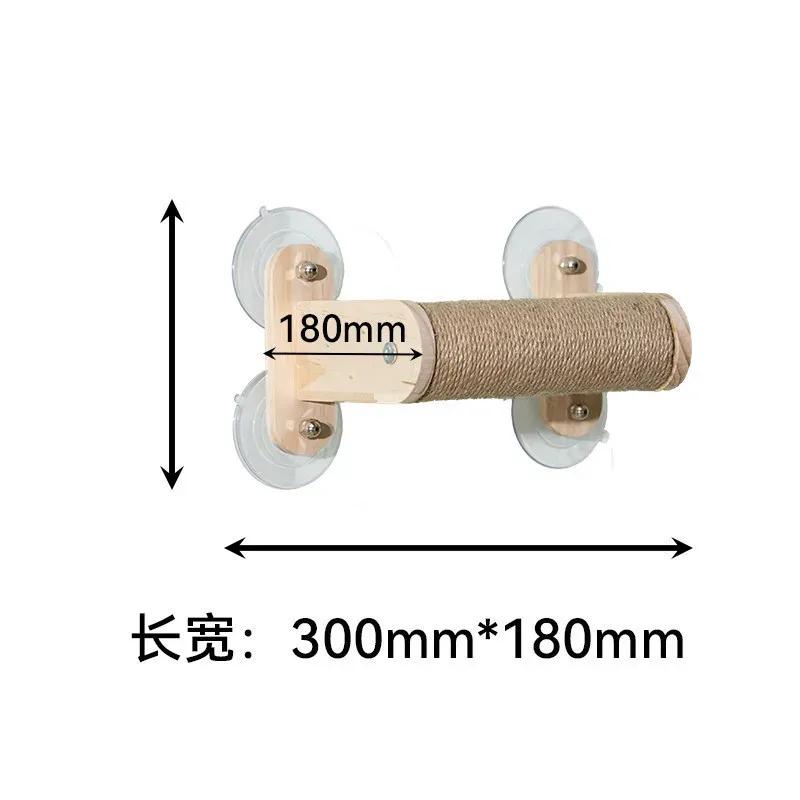Solid Wood Cat Hammock with Suction Cup for Windows Balcony Hanging Shelf Space Capsule Nest for Indoor Cats