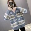 Autumn and Winter Women's Knitted Cardigan Ethnic Style Retro Lazy Wind Loose Sweater