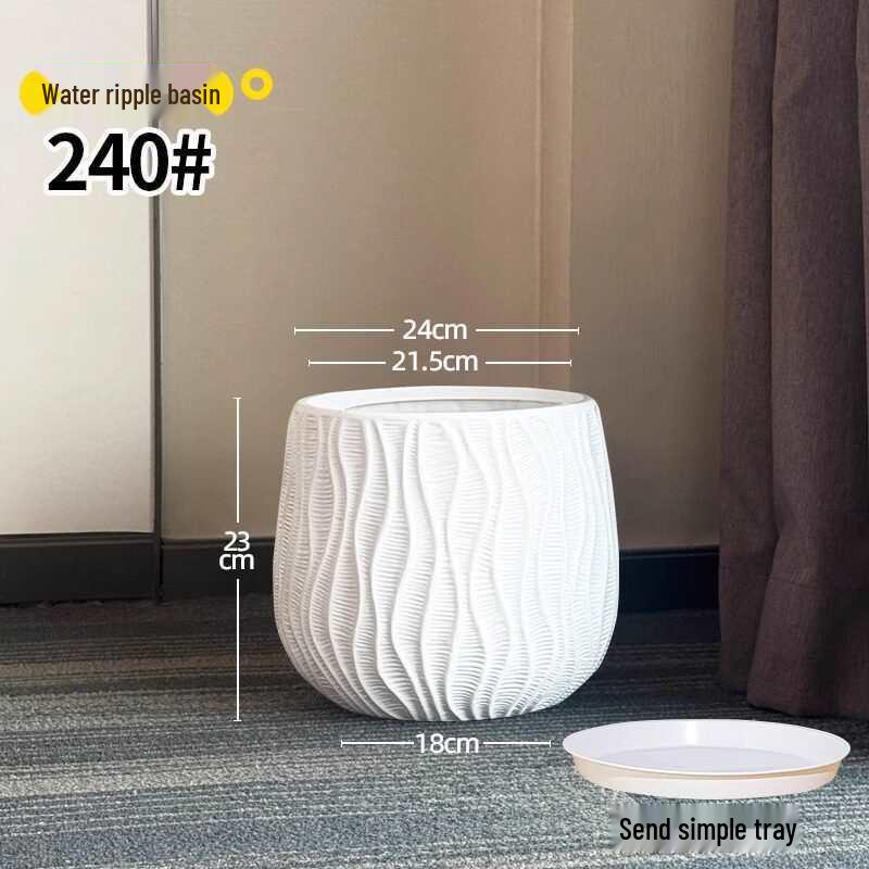 Large Caliber Resin Flower Pot for Monstera Deliciosa - Durable, Thickened Design with a Luxurious Touch