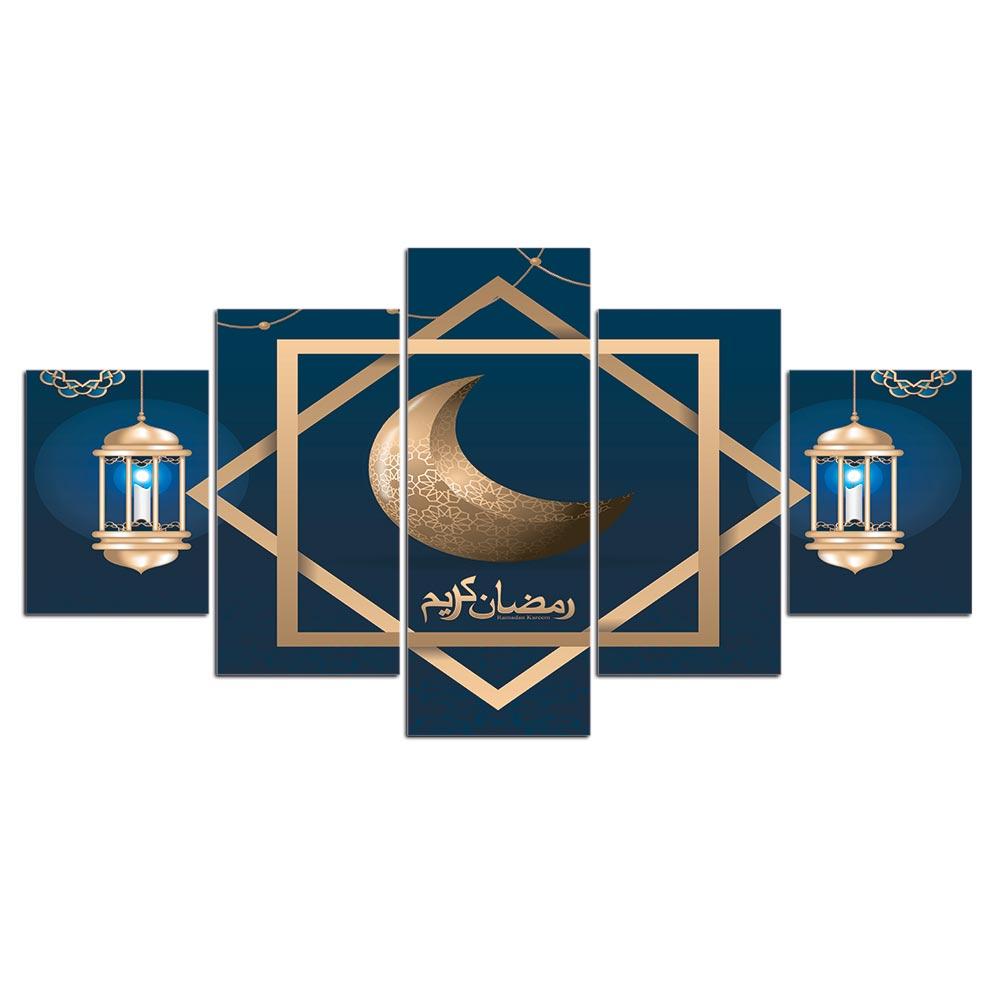 5 панелей исламская религия арабская луна декоративные картины настенные постеры холст домашний декор HD картины украшение гостиной без рамки