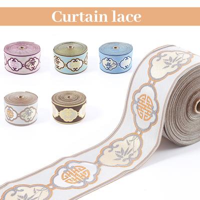 25 м китайский стиль винтажная цветочная бахрома этническая жаккардовая лента тесьма отделка тканая кружевная ткань сделай сам занавеска одежда ханьфу аксессуар