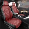 BYD Tang DM Подушка на сиденье автомобиля из натуральной кожи - Универсальная, всесезонная, совместимая с семиместным автомобилем