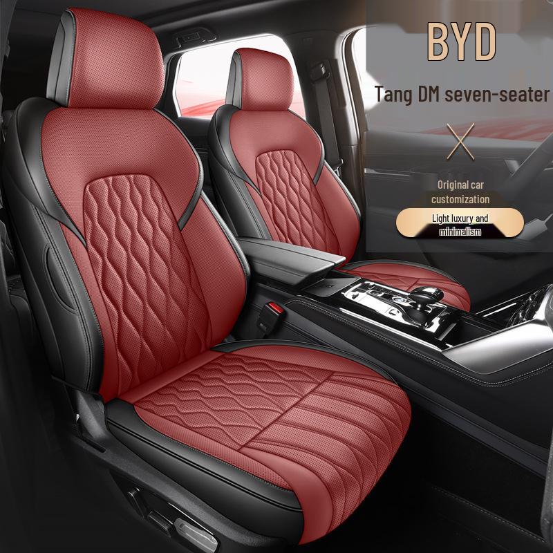 BYD Tang DM Подушка на сиденье автомобиля из натуральной кожи - Универсальная, всесезонная, совместимая с семиместным автомобилем