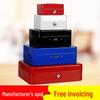 Portable Thickened Metal Cash Box with Lock and Password, Secure Storage Organizer
