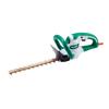 300mm Blade Hedge Trimmer MUH3053 High-grade