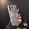 Тонкая металлическая краска ПК Для Магнитного чехла Для Для Iphone 17 Air 16 1 14 13 Pro Max Plus Защита объектива Безрамочная Охлаждающая крышка