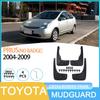 Совместимое крыло для Toyota Prius 2004-2009 (Без значка, Без бампера)