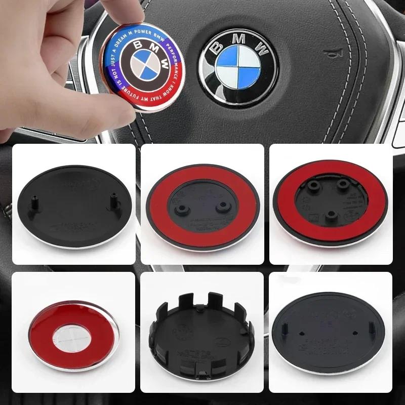 For BMW E84Front Hood Emblem For BMW 50th Anniversary Logo 81mm+Rear Badge 74mm+Wheel Hub Cap 68mm+56mm Steering Wheel Sticker 46mm