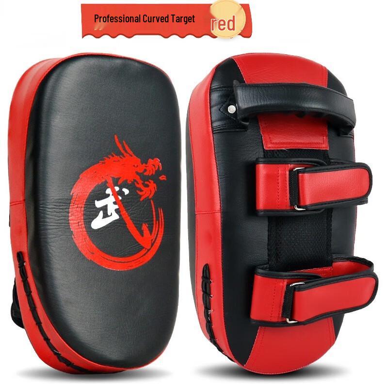 ZHANDOUHU Curved Thai Kickboxing Pad