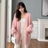 Faux Mink V-neck Lazy Wind Knitted Cardigan Lantern Sleeve Sweater Women's Fall and Winter Pocket Paragraph Jacket