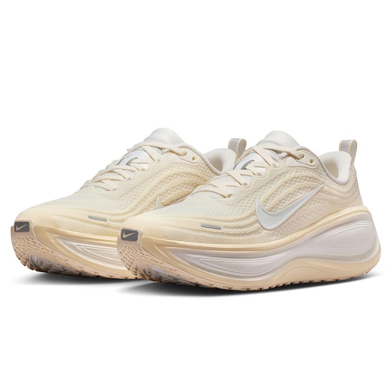 Nike Женские беговые кроссовки Vomero Plus