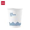 Deli DP750 250mL Paper Cups