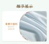 Hongrui Youpin Lyocell Washable Silk Summer Quilt 200 * 230