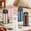 Tiger MMJ-A36C Lightweight Flip-Top Insulated Bottle