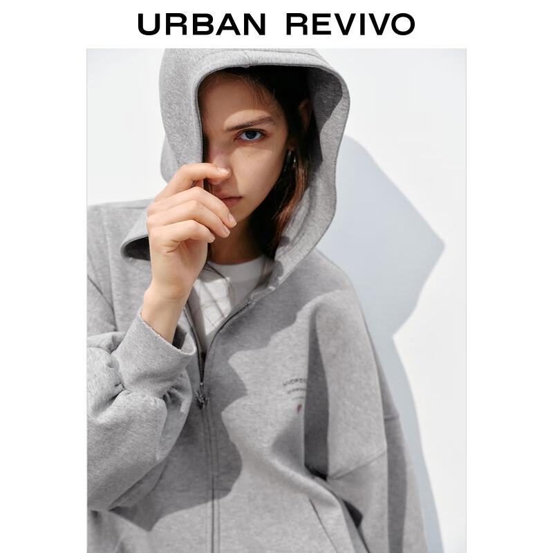 Женское пальто оверсайз с капюшоном на молнии Love от UR