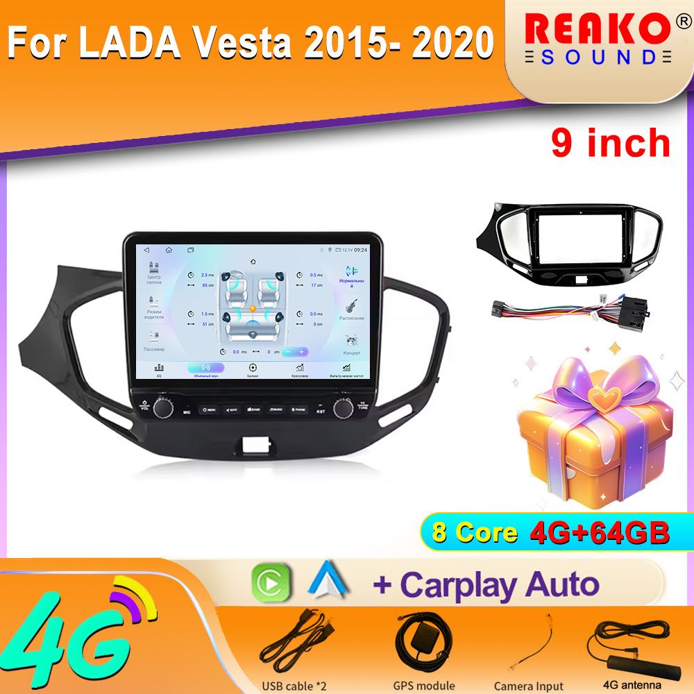 Android для LADA Vesta 2015-2020 Автомобильное радио Carplay Навигация GPS Стерео Авто Экран Bluetooth Мультимедийный Плеер