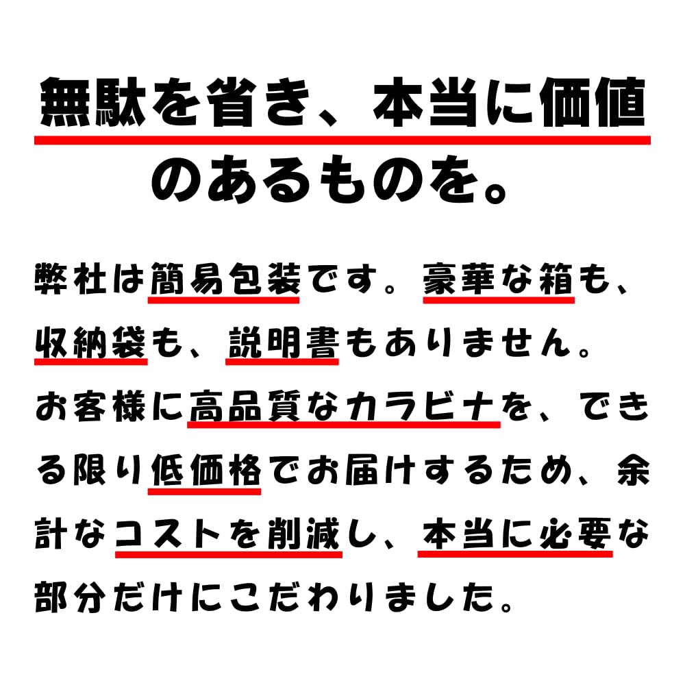 Kobe Kagayaki 16 70 кг Анодированный для тентов и палаток Черный 16 [Треугольный карабин, шт.] Прибл.. Прочность, Алюминий, Отделка, (Матовый - штук)