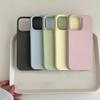 Case for iPhone15 Liquid Silicone Soft Shockproof Back Cover for iPhone 15 Pro Max 11 12 13 Pro Max 14Pro 15Pro