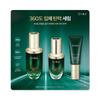 Prime Advancer Pro Ampoule Serum 50ml + 20ml & Cream 35ml