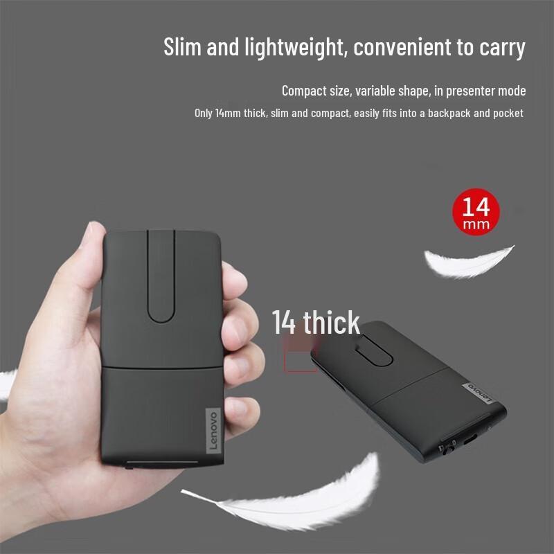 Lenovo ThinkPad X1 Presenter Dual-Mode Wireless Mouse