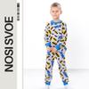 Pajama Set (мальчиков) Демисезонный 6076-024-6 HC