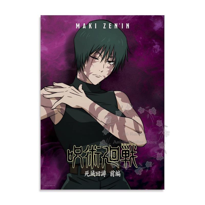 J-Jujutsu K-Kaisen Of The Dead Фильм Аниме Постеры, Окружающие Украшения, Наклейки на Стену, Настенные Украшения без Рам